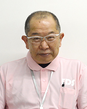 田頭